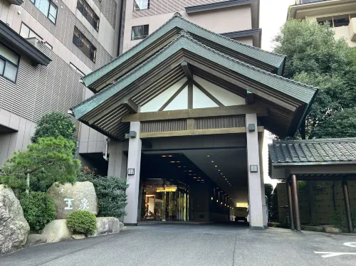 Hotel Gyokusen Extérieur Photos