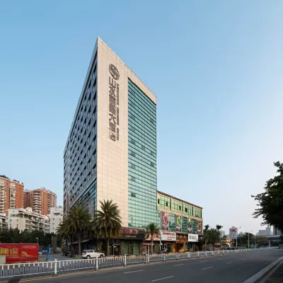 廈門山水麗景大飯店（SM城市廣場店） 外觀 Photos