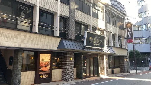 HOTEL MYSTAYS Kumamoto Riverside Exterior Photos