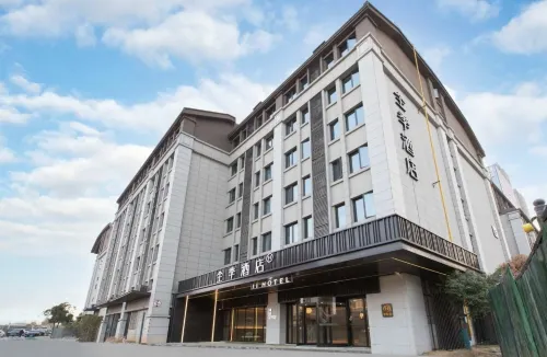 JI Hotel (Wuhan Railway Station) Экстерьер Photos