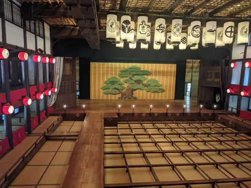 Kotohira Park Hotel Öffentliche Flächen Photos