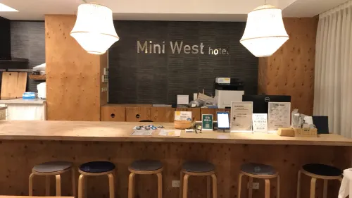 Miniwest Hotel Общественные зоны Photos