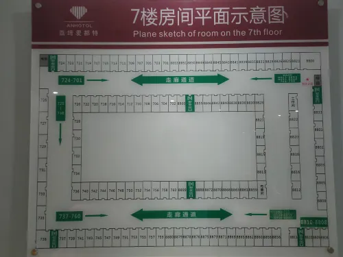 AN Hotel Photos