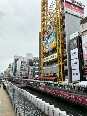Welina Hotel Dotonbori Dekat Hotel Photos