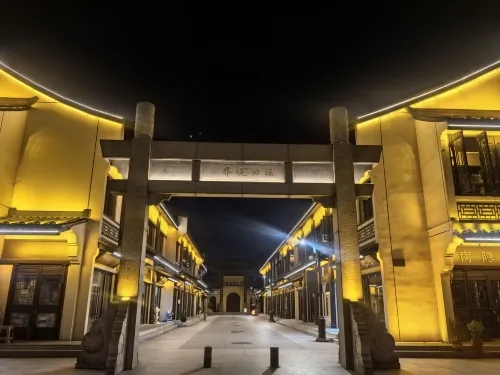 Jinlun Hotel (Shanghai Hongqiao Railway Station) بالقرب من الفندق Photos