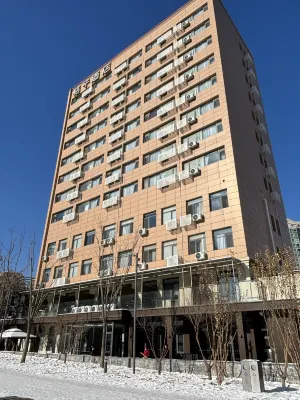 Orange Hotel (Beijing Yansha Liangma River) Außen Photos