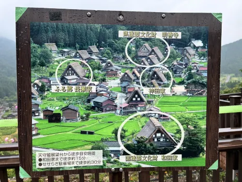 Hotel Kuretakeso Takayama-Ekimae Photos