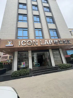 ICON LAB Grammy Hui Hotel Zhuhai Jinwan Airport Ngoại thất Photos