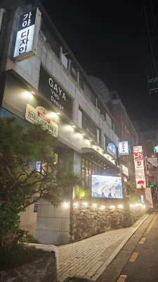 카파스 호텔 강남 Photos