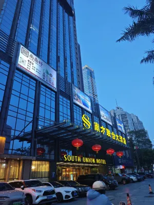 South Union Hotel Shenzhen Eksterior Photos