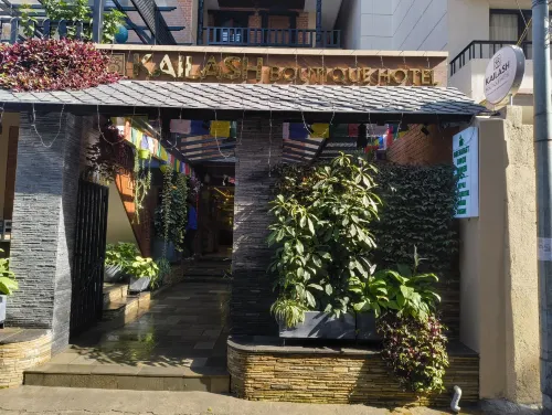 "凱拉什精品飯店" Photos
