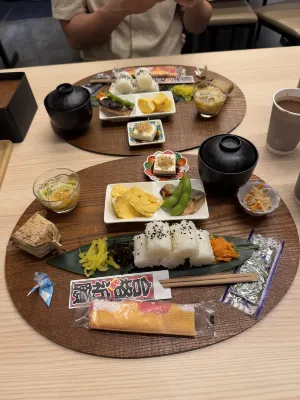 Iam Hotel Dining Photos
