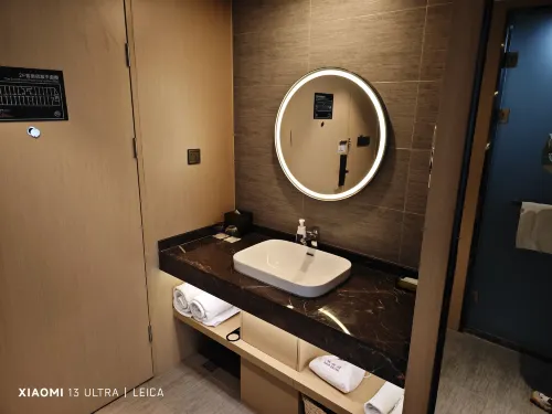 Atour X Hotel Wuhan Yellow Crane Tower Wuchang Station East Square Phòng Photos