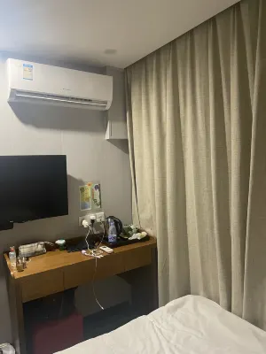 Eisen Light Luxury Hotel (Nanjing East Road Branch, Bund) Camere Photos