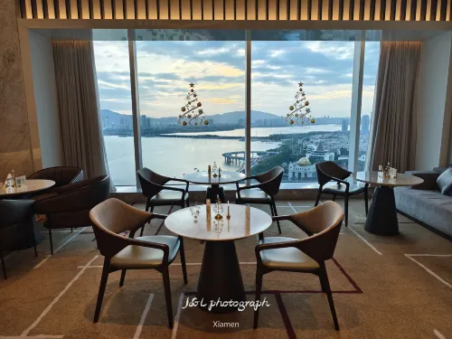Crowne Plaza Xiamen Jimei Seaview Dining Photos