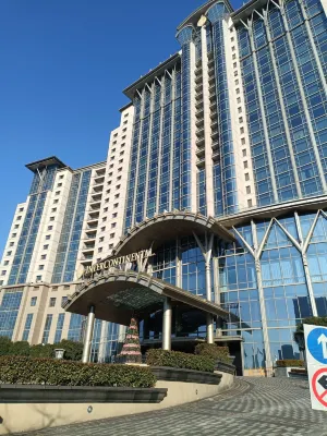 The Azure Ningbo, Vignette Collection من الخارج Photos