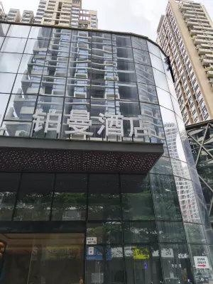 Tinman Hotel (Guangming No.1 Shenzhen) Extérieur Photos
