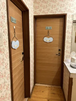 Pension Yufuin Chambres Photos
