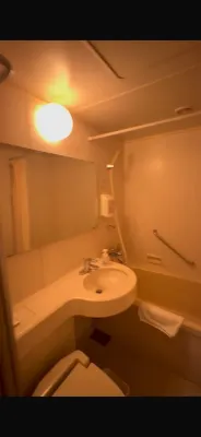 Noboribetsu Manseikaku Chambres Photos