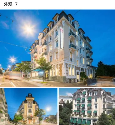 Hôtel Mirabeau Lausanne Extérieur Photos
