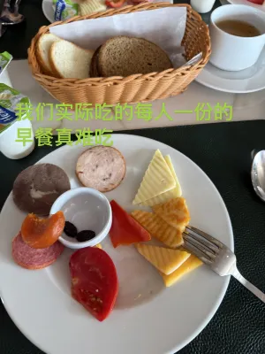 Azimut Hotel Tashkent Dining Photos