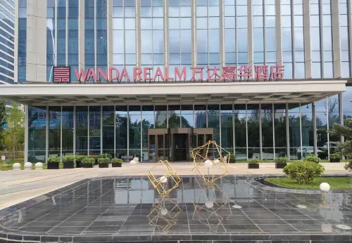 Wanda Realm Kunming Exterior Photos