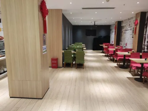 Ibis Hotel (Wuhan Tongji Medical College Store) Photos