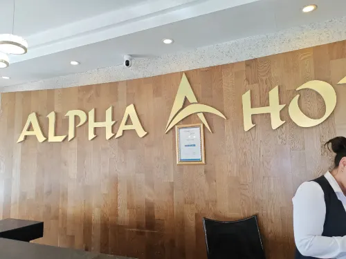 Alpha Hotel Ulaanbaatar Espaces publics Photos