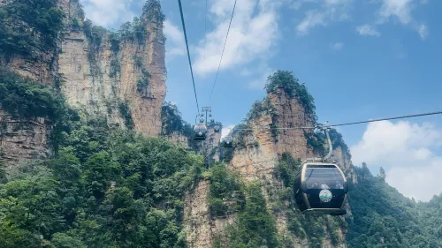 Zhangjiajie Yinshanju Yesu In der Nähe des Hotels Photos
