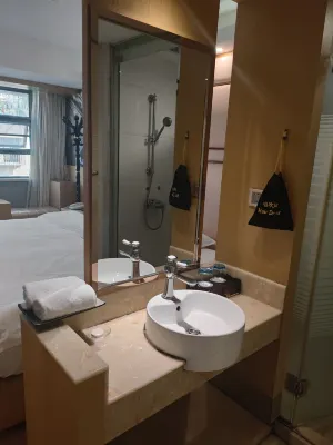 Yishanggong Art Themed Hotel (Guangzhou Jiangnanxi Metro Station) Chambres Photos