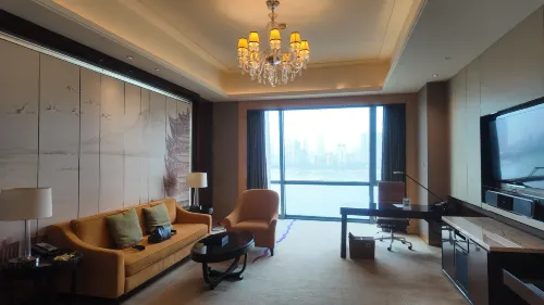 the Westin Wuhan Wuchang Photos