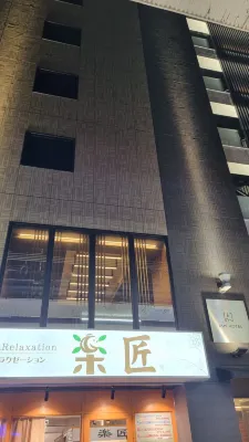 Iam Hotel Exterior Photos