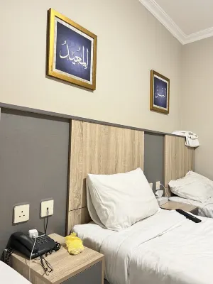 Emaar Taiba Hotel Kamar Photos