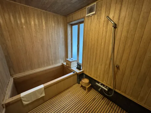 Wataya Besso Chambres Photos