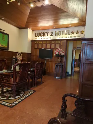 Lucky 2 Hotel & Travel Khu vực công cộng Photos