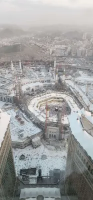 فندق برج ساعة مكة الملكي فيرمونت بالقرب من الفندق Photos