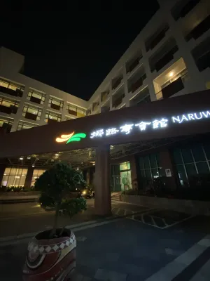 Formosan Naruwan Inn Taitung Extérieur Photos