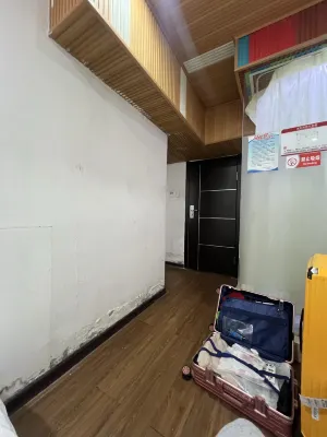 Babla Theme Hotel (Harbin Central Street Shop) Rooms Photos