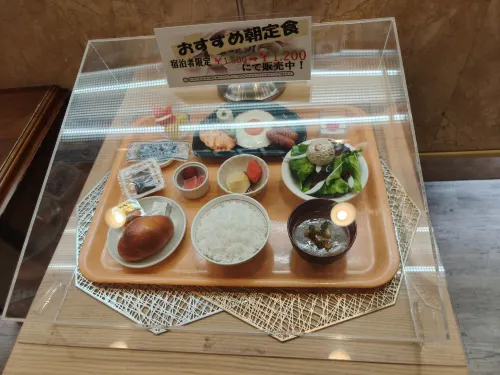 Narita U-City Hotel Makanan Photos