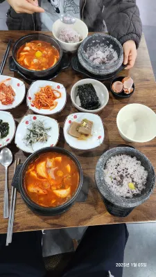 호텔 휴식 서귀포 식사 Photos
