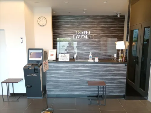 HOTEL LiVEMAX Hiroshima Funairimachi Riverside Khu vực công cộng Photos