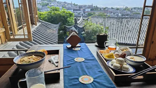 Lijiang Fengyasong Wenjinyuan Chinese Inn · Naxi Guyuan Photos