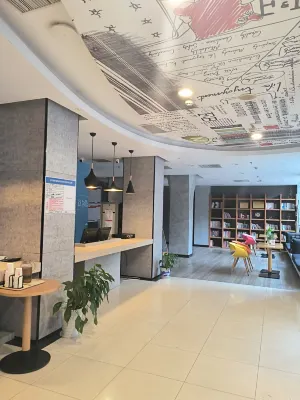 Ibis Hotel (Wuhan Tongji Medical College Store) Espaces publics Photos