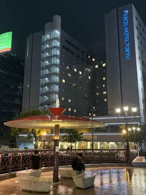 Hakata Excel Hotel Tokyu Photos