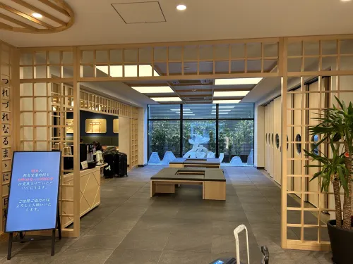 La'gent Hotel Kyoto Nijo Public Areas Photos