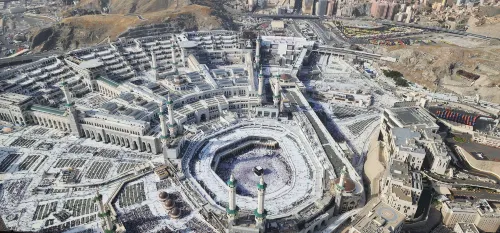 Swissotel Makkah À proximité de l'hôtel Photos