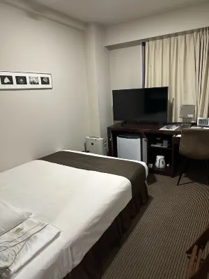 Kokusai Hotel Yamaguchi Camere Photos