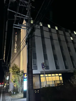 Comfort Hotel Suzuka Extérieur Photos