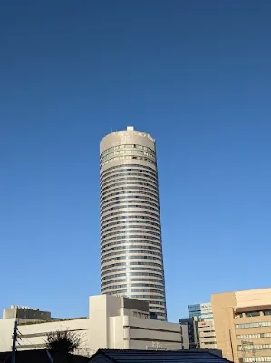 Shin Yokohama Prince Hotel Extérieur Photos