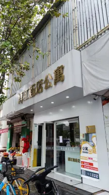 Qianji Hotel Exterior Photos